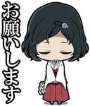Rukako Urushibara (Steins;Gate)