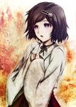 Rukako Urushibara (Steins;Gate)