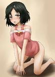 Rukako Urushibara (Steins;Gate)