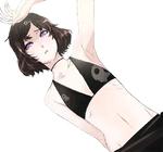 Rukako Urushibara (Steins;Gate)
