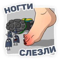 Для бегунов