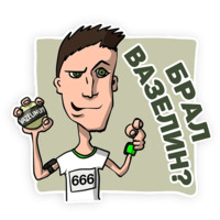 Для бегунов