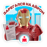 Для бегунов