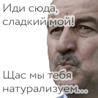 Черчесов