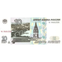 Деньги