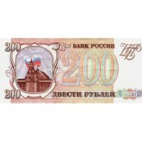 Деньги
