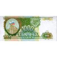 Деньги