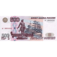 Деньги