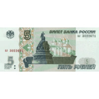 Деньги