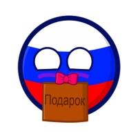 Россия