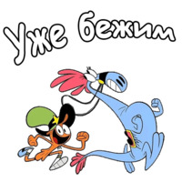 С приветом по планетам