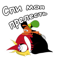 С приветом по планетам