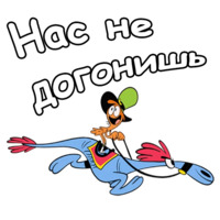 С приветом по планетам