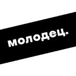 грусть.