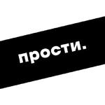 грусть.
