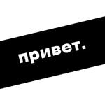 грусть.