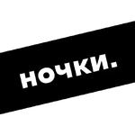 грусть.