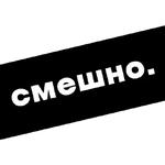 грусть.