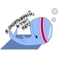 Кит меланхолик