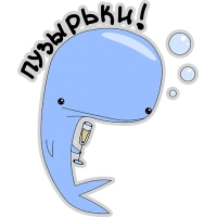 Кит меланхолик