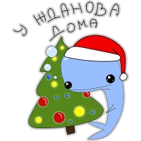Кит меланхолик