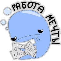 Кит меланхолик