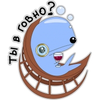 Кит меланхолик