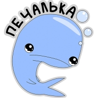 Кит меланхолик