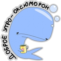Кит меланхолик