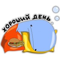 Кит меланхолик