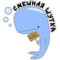 Кит меланхолик