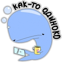 Кит меланхолик