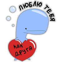 Кит меланхолик