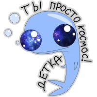 Кит меланхолик