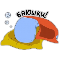 Кит меланхолик