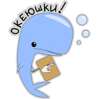Кит меланхолик