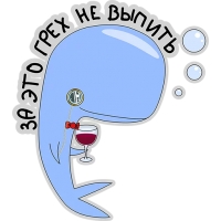 Кит меланхолик