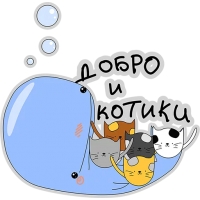 Кит меланхолик