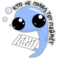 Кит меланхолик