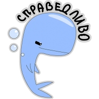 Кит меланхолик
