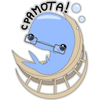 Кит меланхолик