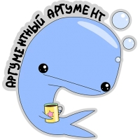Кит меланхолик