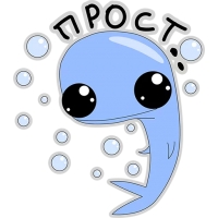 Кит меланхолик