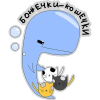 Кит меланхолик