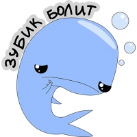 Кит меланхолик