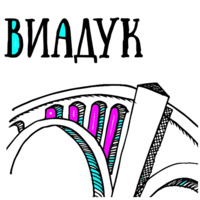 Питер