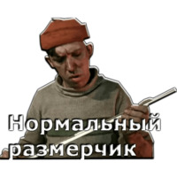 Самогонщики