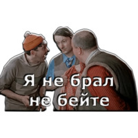 Самогонщики