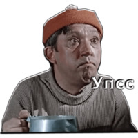 Самогонщики