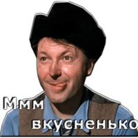 Самогонщики